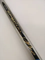 がま鮎 PROCEPTOR競技 硬中硬10m+9m替ハカマ付き