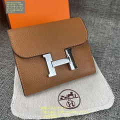 洒落 美品 HERMES エルメス 折り財布 小銭入れ