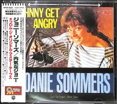 2025年最新】JOANIE SOMMERSの人気アイテム - メルカリ