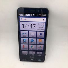 あんしんファミリースマホ　ラベンダー　4/128GB SIMフリー　K1729 Amazon | SIMフリー SoftBank版 あんしんファミリースマホ