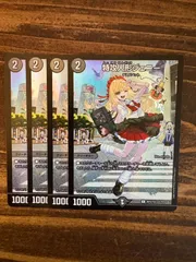 2025年最新】神アート特攻人形ジェニーの人気アイテム - メルカリ