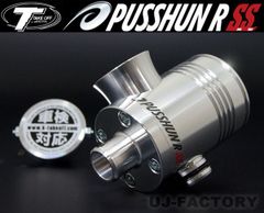 【車検対応】 プッシュンRSS ★ ダイハツ タント　L375S/L385S　KF-DET（ターボ）　テイクオフ / TAKE-OFF / TAKEOFF
