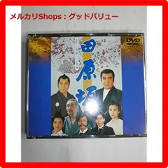 田原坂・五稜郭・騎兵隊　DVD6枚セット 送料込み】まとめ売り 白虎隊 忠臣蔵 五稜郭 田原坂 DVD - メルカリ