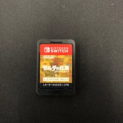 Nintendo Switch - 新品未開封ゼルダの伝説  エキスパンション・パス 付switch Nintendo Switch 任天堂【Switch】ゼルダの伝説 ブレス オブ ザ