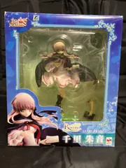 希少　keyカフェ　20th rewrite 特典ポスター　神戸小鳥　千里朱音 Amazon.co.jp: Rewrite もふもふミニタオル 千里朱音 : おもちゃ