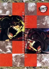 【中古】クリアファイル 妓夫太郎＆宇髄 ランチョンマットケース 第十話 「鬼滅の刃 遊郭編×ufotable Cafe×マチ★アソビCAFE 第四期」