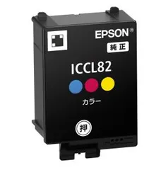 2024年最新】iccl82 epsonの人気アイテム - メルカリ