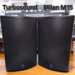 ターボサウンド ミラノ Turbosound Milan M15 スピーカー 音響 機材