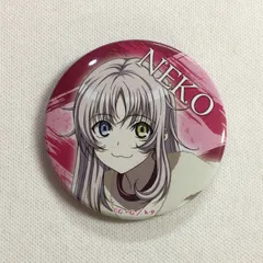 2025年最新】k return of kings 缶バッジの人気アイテム - メルカリ