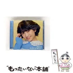 東京女子流 新井ひとみ 直筆サイン入り写真 日付入り 限定非売品 東京女子流 新井ひとみ 直筆サイン入り写真 日付入り 限定非売品