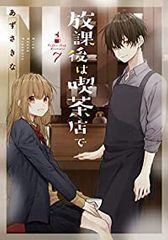 土竜の唄（1-89巻セット・以下続巻）高橋のぼる - メルカリ