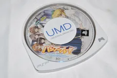 バンブーブレード～それからの挑戦～　PSPソフト プレイステーションポータブル ケース無し ソフトのみ PSP