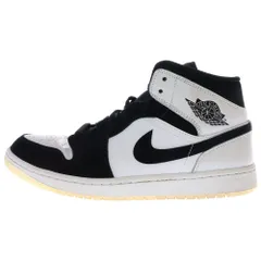 Nike Air Jordan 1 Mid 