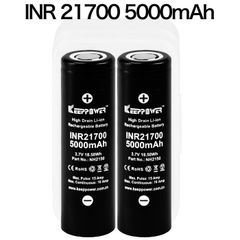 KEEPPOWER INR 21700 NH2150 5000mAh Max:15A Constant:10A リチウムイオンバッテリー 高出力 Samsungセル ケース付き 2本組