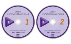 2025年最新】mic ケアマネの人気アイテム - メルカリ