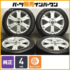 2025年最新】タフト 純正ホイールの人気アイテム - メルカリ
