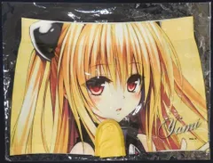 To LOVEる-とらぶる-15周年記念原画展 ポストカードブックセット