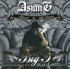 [중고] 일본악 CD BIG-T / ASIAN G mixed by DJ MUNARI & DJ HIDEKI