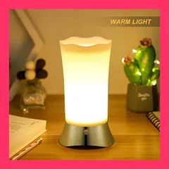 VORCOOL ベッドサイドランプ 人感センサーライト ナイトライト led おしゃれ 3モード 暖色 寝室 夜用 授乳 センサーライト ルームライト 授乳ライト