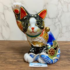 招き猫（九谷焼）