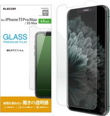 748 エレコム iPhone 11 Pro max/iPhone XS Max 強化ガラス フィルム 0.33ｍｍ 高光沢 [画質を損ねない、驚きの透明感] PM-A19DFLGG