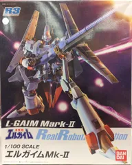 2025年最新】r3 エルガイムmk-iiの人気アイテム - メルカリ