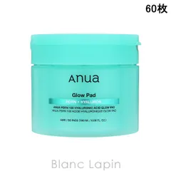 アヌア ANUA PDRN100ヒアルロン酸グロウパッド 60枚 マスク（シート・クリーム） [738241]