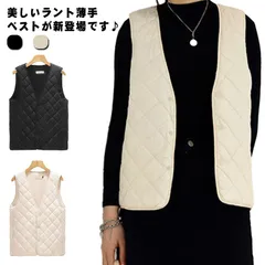 ウルトラライトベスト 中綿ベスト ダウンベスト レディース 中綿コートインナーダウンジャケット トップス 中綿 大きいサイズ 撥水 軽量 薄い 暖かい 無地 シンプル 秋 冬 大人 婦人 おしゃれ 防#wxn10269