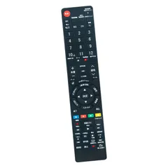シャープ公式通販】 シャープ 液晶テレビ用 リモコン＜ブラック
