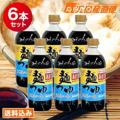 フンドーキン 麺つゆ かつお味あまくち 600ml×6本セット 1ケース 九州 大分 フンドーキン醤油のサムネイル