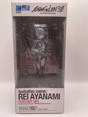 【希少】RAH アヤナミレイ(仮称) アクションフィギュア シン・エヴァンゲリオン劇場版 スーパープレミアムフィギュア