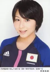 2025年最新】市來玲奈の人気アイテム - メルカリ