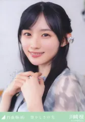 【中古】生写真(乃木坂46) 川崎桜/バストアップ/「懐かしさの先」MV WebShop 限定ランダム生写真