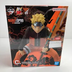 NARUTO　うずまき絢爛絵巻　フィギュア　セット NARUTO-ナルト-疾風伝 うずまき絢爛絵巻 10個セット (食玩