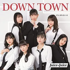 2024年最新】DOWN TOWN/ダウン タウンの人気アイテム - メルカリ