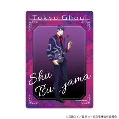 2026年最新】東京グール月山習の人気アイテム - メルカリ