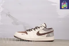 【今日特価】Air Jordan 1 XS6068-015 Brown エアジョーダン 1 代 XS6068-015 ブラウン-WTO輸入2