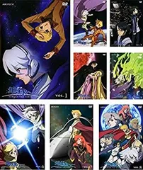 楽天市場】地球へ dvd 全巻の通販