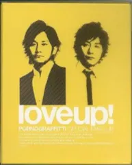 【新品・未開封】ポルノグラフィティ　会報ファイル ポルノグラフィティ 会報 NO.26〜78 loveup ラバップ ファイル