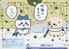 Item thumbnail for item 4c5eeac4-e619-4666-81fb-3c907219f6db