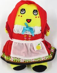 [중고] 봉제인형 후나시-(민족/포르투갈) FUNACOLLE 봉제인형 [후나시-] 후나시-LAND 한정