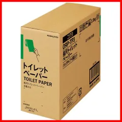 【人気商品】パック加工 200m×6ロール 長尺 DRP-TP3 トイレットペーパー 防災 コクヨのサムネイル