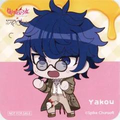 2025年最新】絶対絶望少女 コースターの人気アイテム - メルカリ