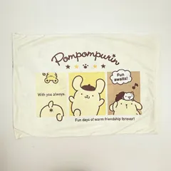 サンリオ ポムポムプリン 枕カバー (イエロー) Sanrio