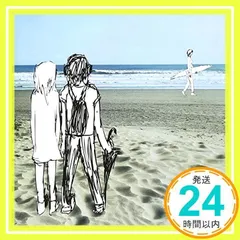 カセットテープ / くるり 図鑑 / 非売品 プロモ / 岸田繁 QURULI 2025年最新】岸田繁の人気アイテム - メルカリ