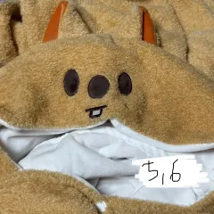 2025年最新】ヒョンジン ブランケットの人気アイテム - メルカリ