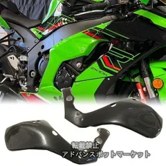 メル カリ 26.5cm カワサキ × アディダス ZX22 NINJA ZX GW2125 - メルカリ