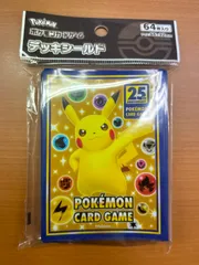 2025年最新】ポケモンカードゲーム デッキシールド 25th