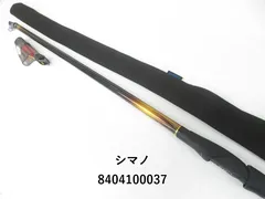 2025年最新】shimano ライアームの人気アイテム - メルカリ