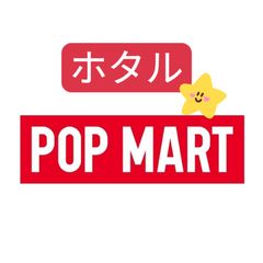 とい　プロフ一読ください✨ページ 溺ㅤ/ プロフご一読ください様 まとめ専用ページ - メルカリ